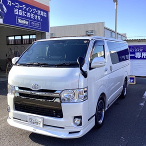 トヨタ・ハイエース