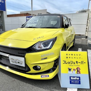 スズキ・スイフト