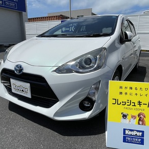 トヨタ・アクア