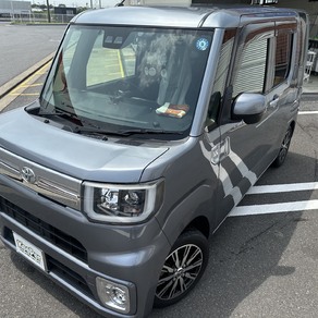 トヨタ・ピクシス メガ