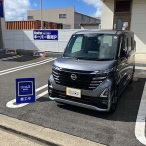 日産・ルークス