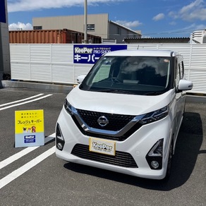 日産・デイズ