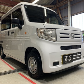 ホンダ・N-VAN