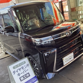 ダイハツ・タント