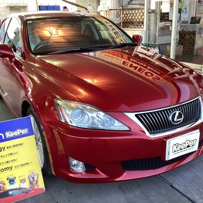 レクサス・IS