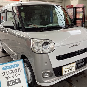 ダイハツ・ムーヴキャンバス