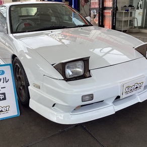 日産・180SX
