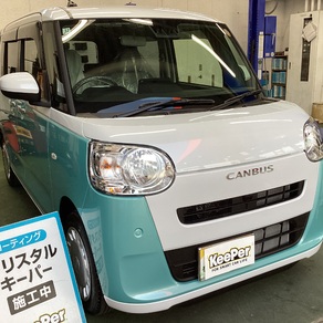 ダイハツ・ムーヴキャンバス