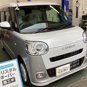 ダイハツ・ムーヴキャンバス