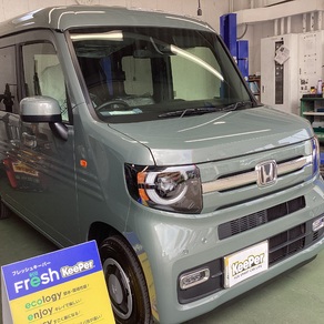 ホンダ・N-VAN