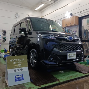 スバル・ジャスティー