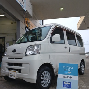 スバル・サンバー