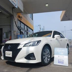 トヨタ・クラウン