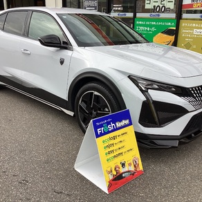 プジョー・408クロスオーバー