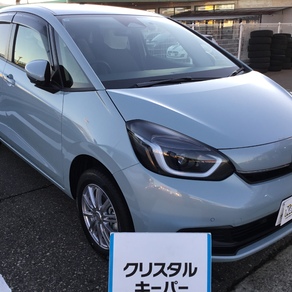 ホンダ・フィット