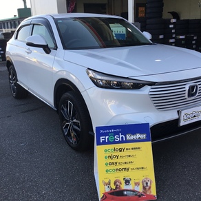 ホンダ・ヴェゼル