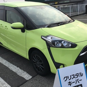 トヨタ・シエンタ