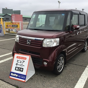 ホンダ・N-BOX