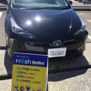 トヨタ・プリウス