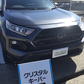 トヨタ・RAV4
