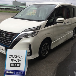 日産・セレナ