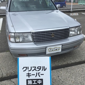 トヨタ・クラウン