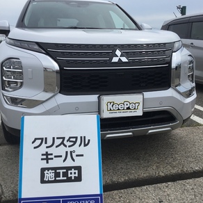 三菱・アウトランダー