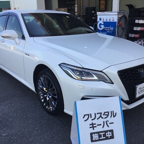 トヨタ・クラウン