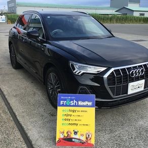 アウディ・Q3
