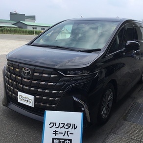 トヨタ・アルファード
