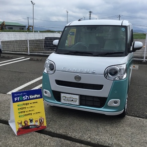 ダイハツ・ムーヴキャンバス