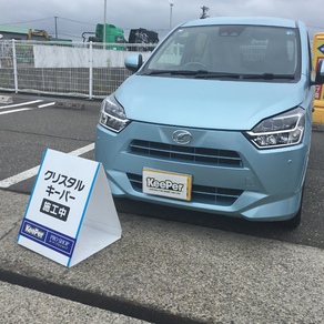 ダイハツ・ミライース