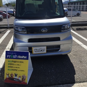 ダイハツ・タント