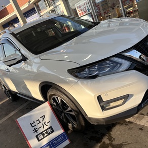 日産・エクストレイル