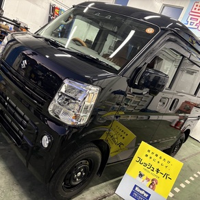 スズキ・エブリイ