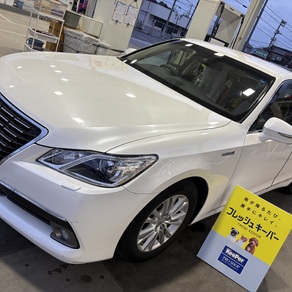 トヨタ・クラウン