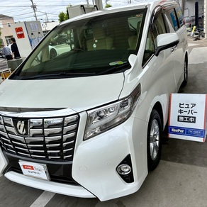 トヨタ・アルファード