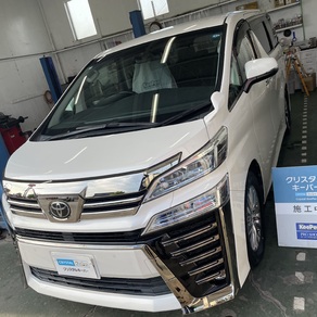 トヨタ・ヴェルファイア