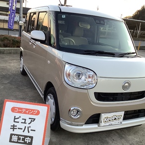 ダイハツ・ムーヴキャンバス