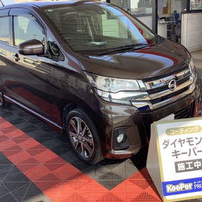 日産・デイズ
