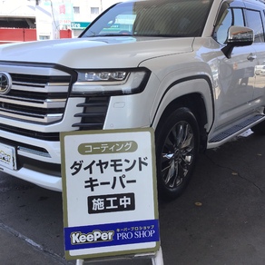 トヨタ・ランドクルーザー300