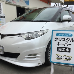 トヨタ・エスティマ