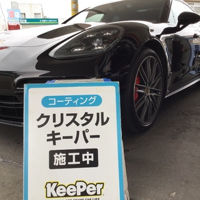 ポルシェ・パナメーラ