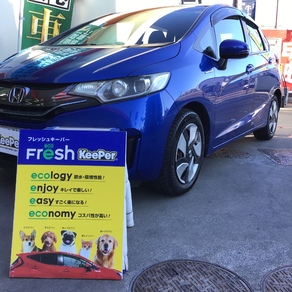 ホンダ・フィット