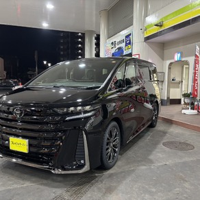 トヨタ・ヴェルファイア