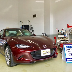 マツダ・ロードスター