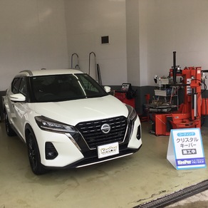日産・キックス