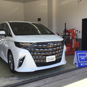 トヨタ・アルファード