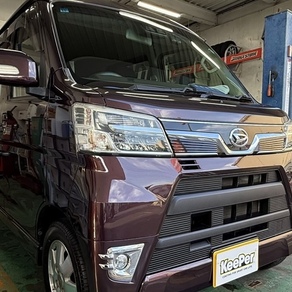 ダイハツ・アトレー