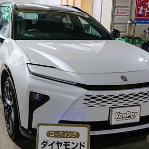 トヨタ・クラウンエステート